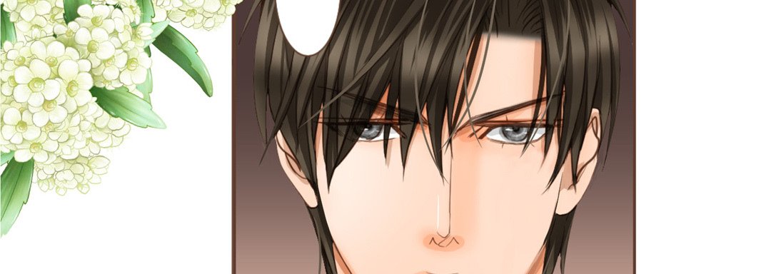 His House His House EP 15 - Toomics page 170 - 