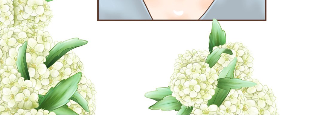 His House His House EP 15 - Toomics page 172 - 