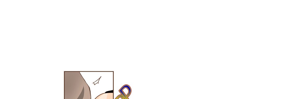 His House His House EP 15 - Toomics page 177 - 