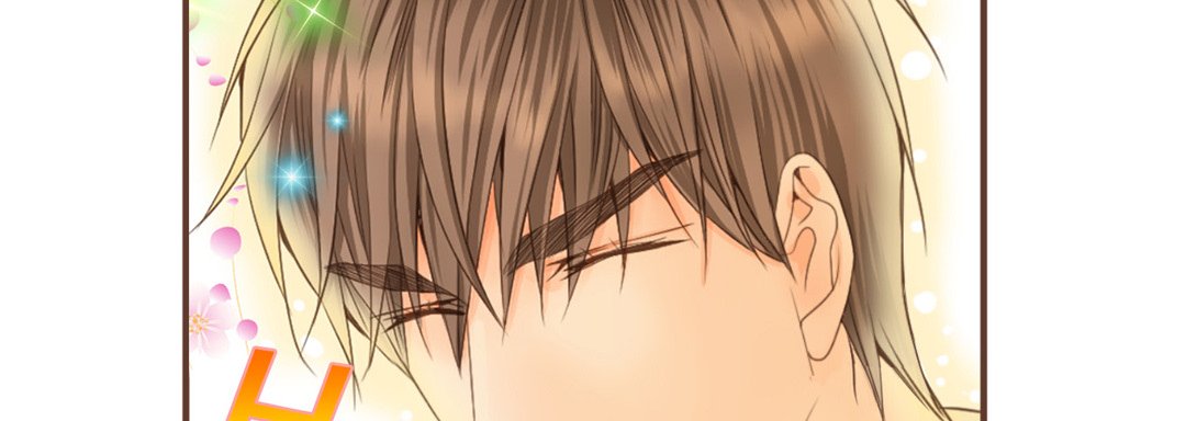 His House His House EP 15 - Toomics page 186 - 