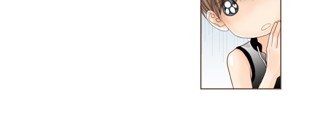 His House His House EP 15 - Toomics page 32 - 
