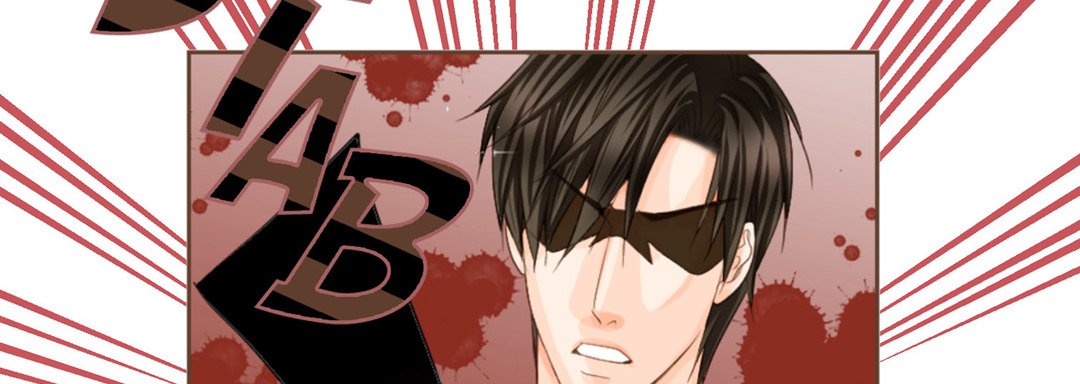 His House His House EP 15 - Toomics page 42 - 
