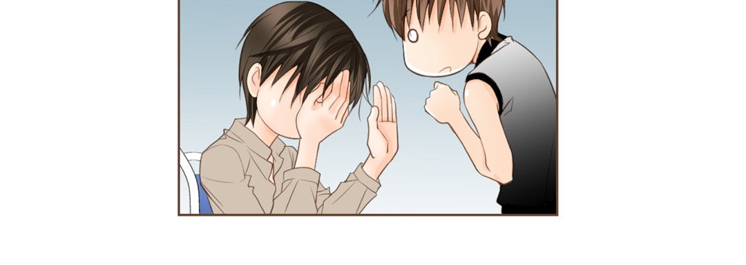 His House His House EP 15 - Toomics page 47 - 