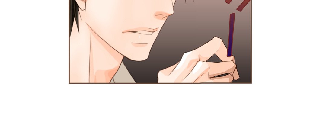 His House His House EP 15 - Toomics page 51 - 