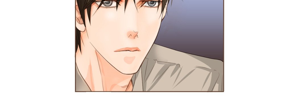 His House His House EP 15 - Toomics page 83 - 
