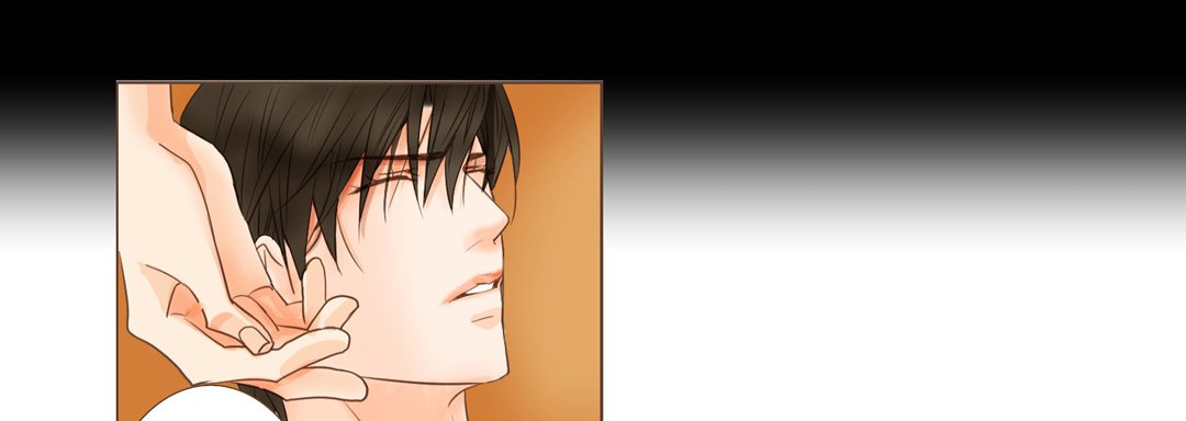 His House His House EP 16 - Toomics page 121 - 