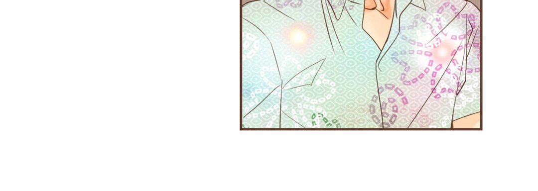 His House His House EP 16 - Toomics page 136 - 