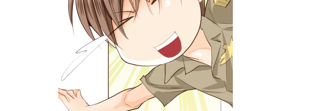 His House His House EP 16 - Toomics page 31 - 