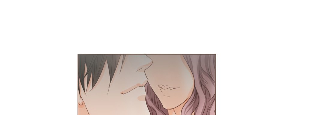 His House His House EP 16 - Toomics page 69 - 