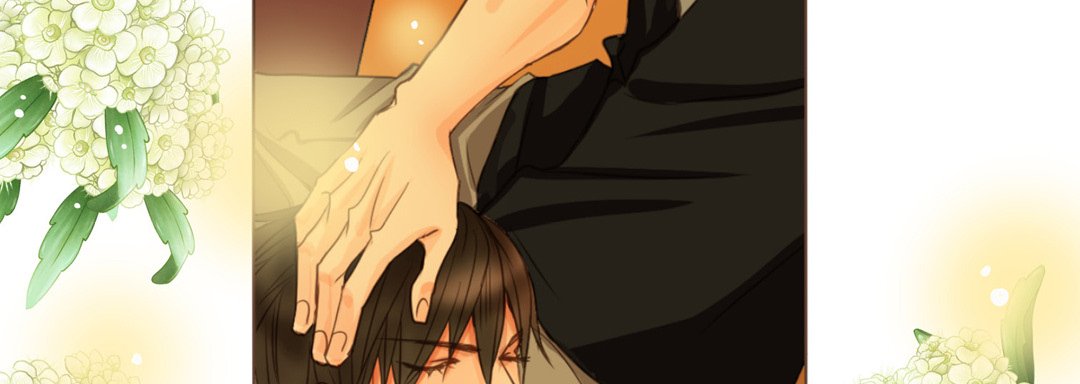 His House His House EP 16 - Toomics page 83 - 