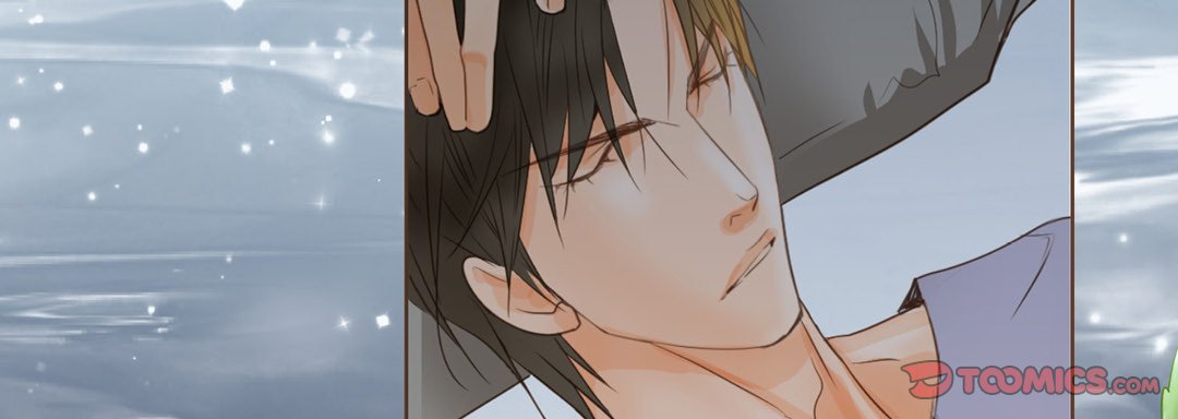 His House His House EP 16 - Toomics page 99 - 