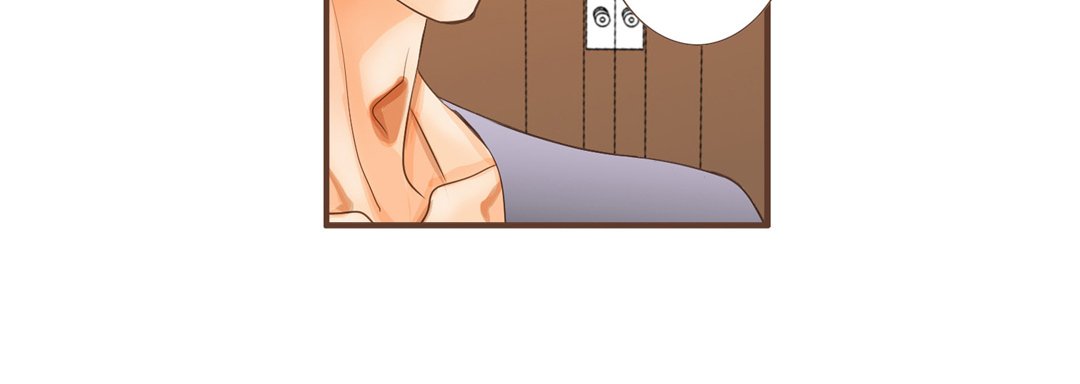 His House His House EP 17 - Toomics page 107 - 