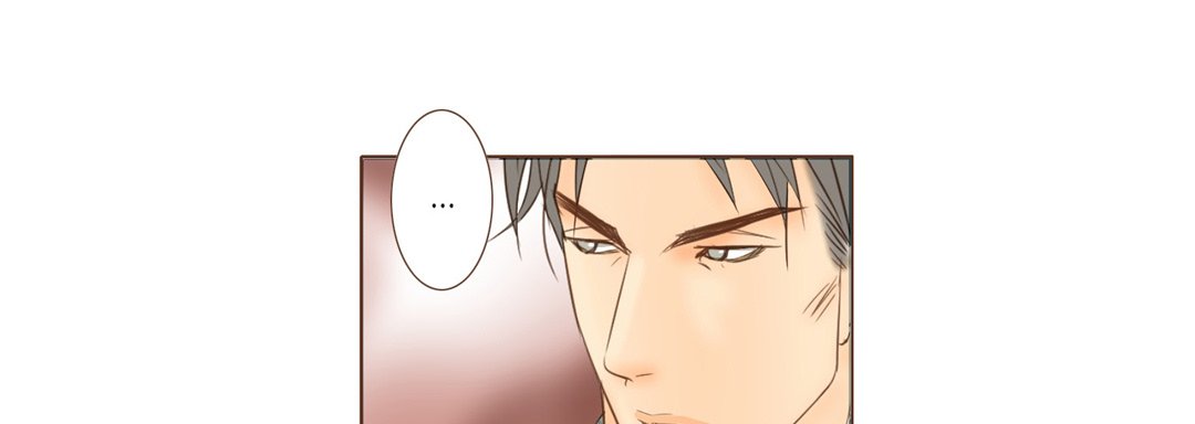 His House His House EP 17 - Toomics page 110 - 