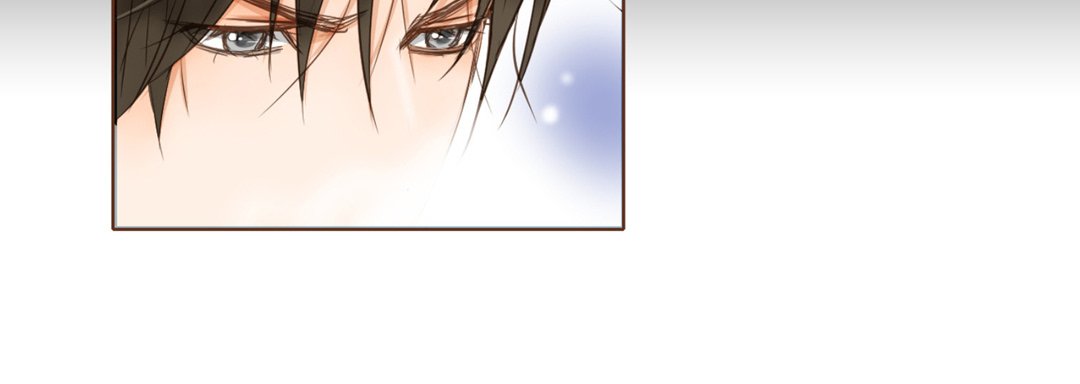 His House His House EP 17 - Toomics page 122 - 