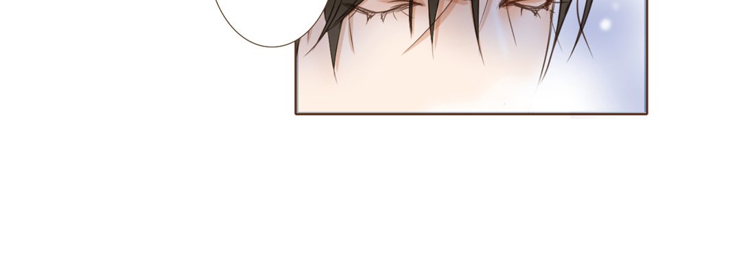 His House His House EP 17 - Toomics page 124 - 