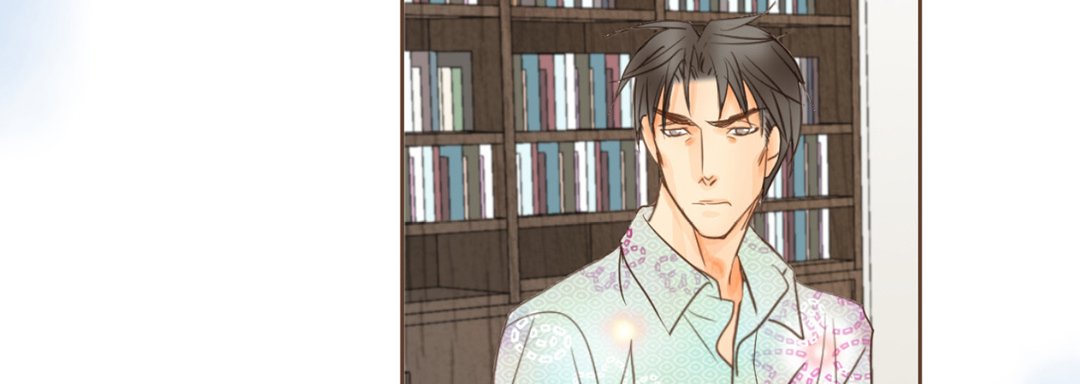 His House His House EP 17 - Toomics page 127 - 
