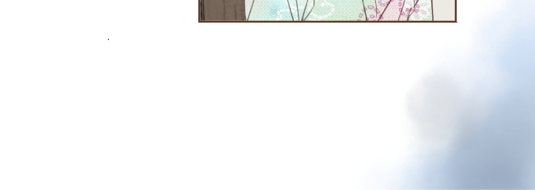 His House His House EP 17 - Toomics page 128 - 