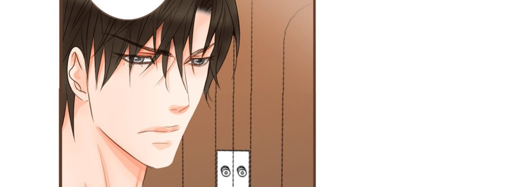 His House His House EP 17 - Toomics page 130 - 