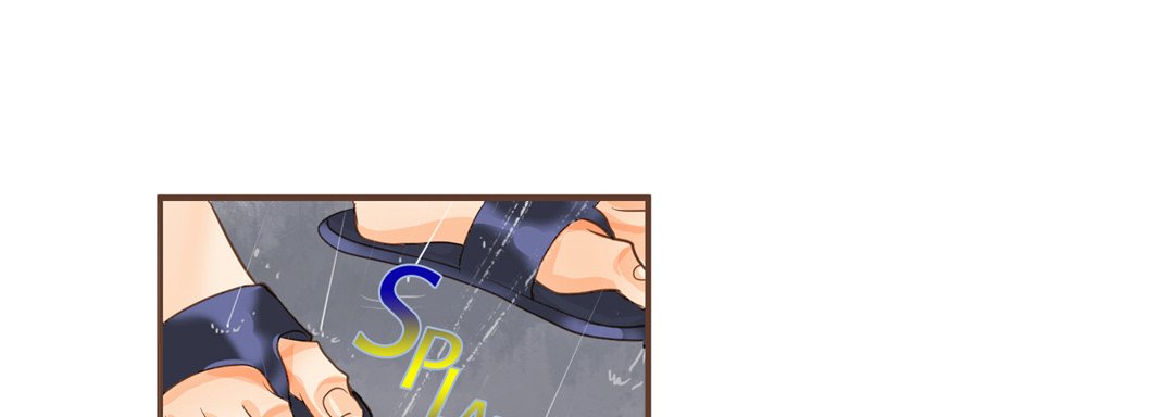His House His House EP 17 - Toomics page 145 - 