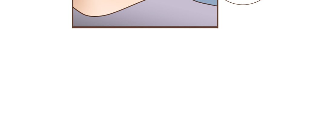 His House His House EP 17 - Toomics page 16 - 
