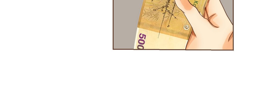 His House His House EP 17 - Toomics page 28 - 