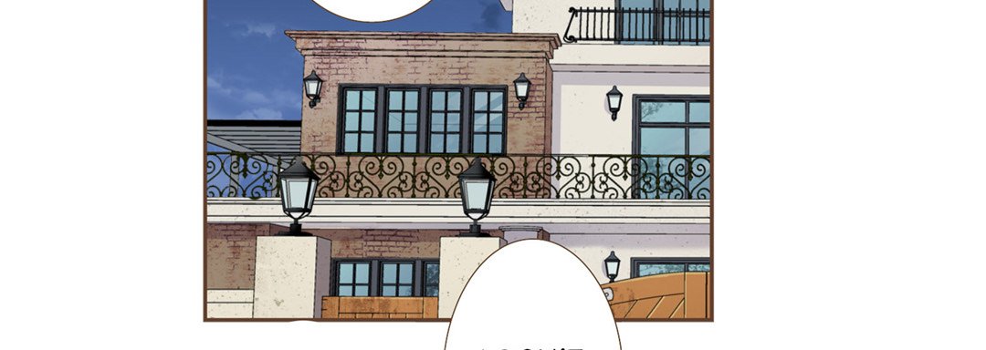 His House His House EP 17 - Toomics page 75 - 