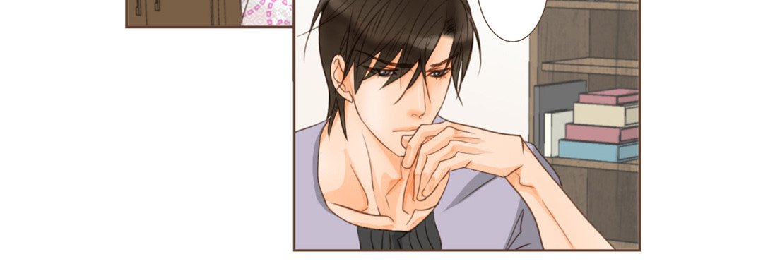 His House His House EP 17 - Toomics page 79 - 