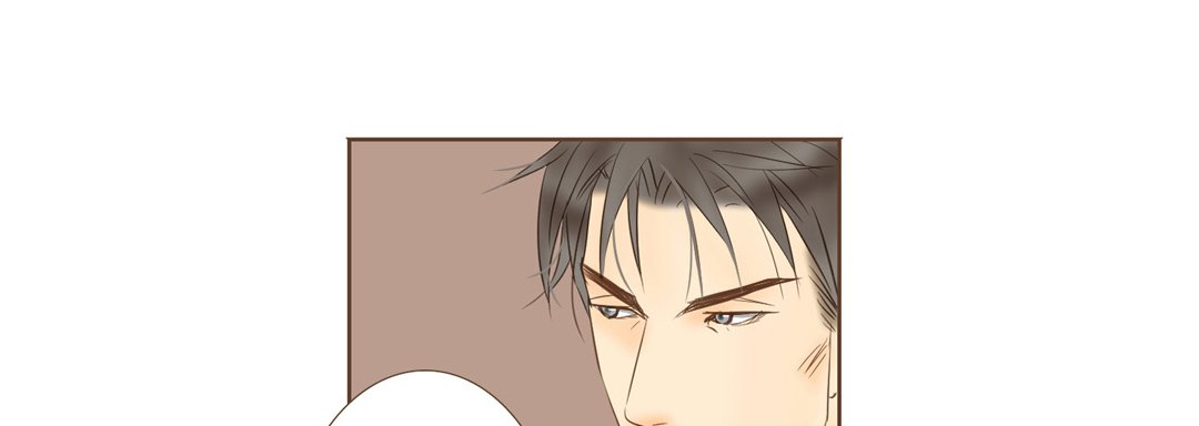His House His House EP 17 - Toomics page 86 - 