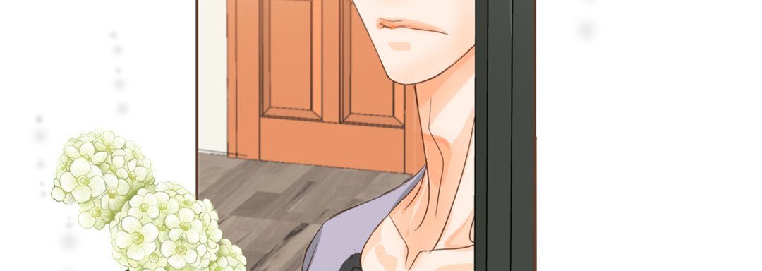 His House His House EP 17 - Toomics page 99 - 