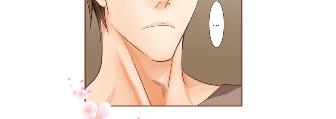 His House His House EP 18 - Toomics page 107 - 