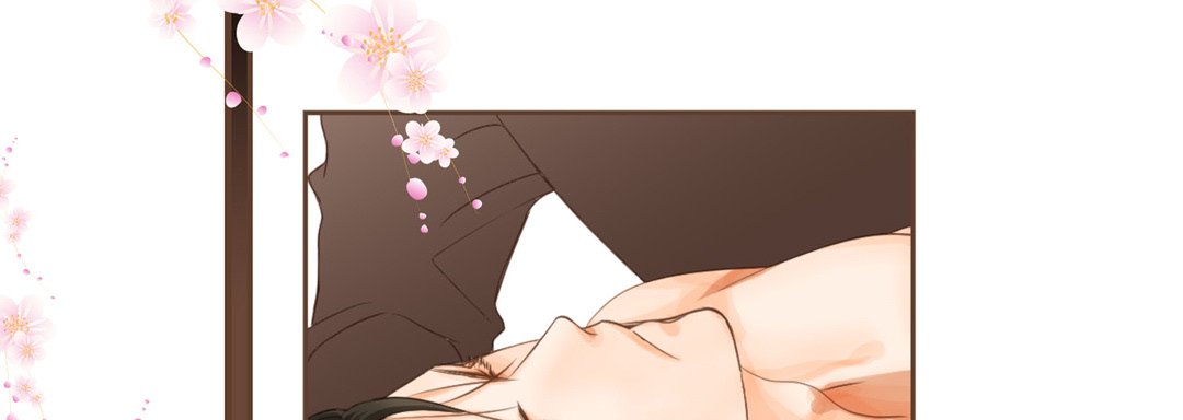 His House His House EP 18 - Toomics page 150 - 