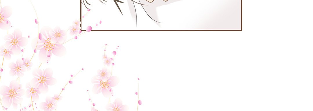 His House His House EP 18 - Toomics page 152 - 