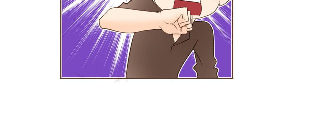 His House His House EP 18 - Toomics page 180 - 