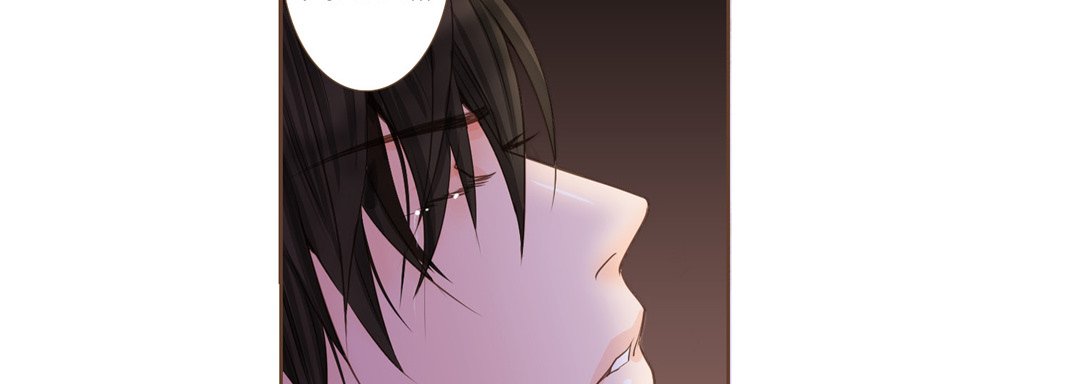 His House His House EP 18 - Toomics page 186 - 
