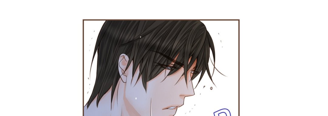 His House His House EP 18 - Toomics page 78 - 