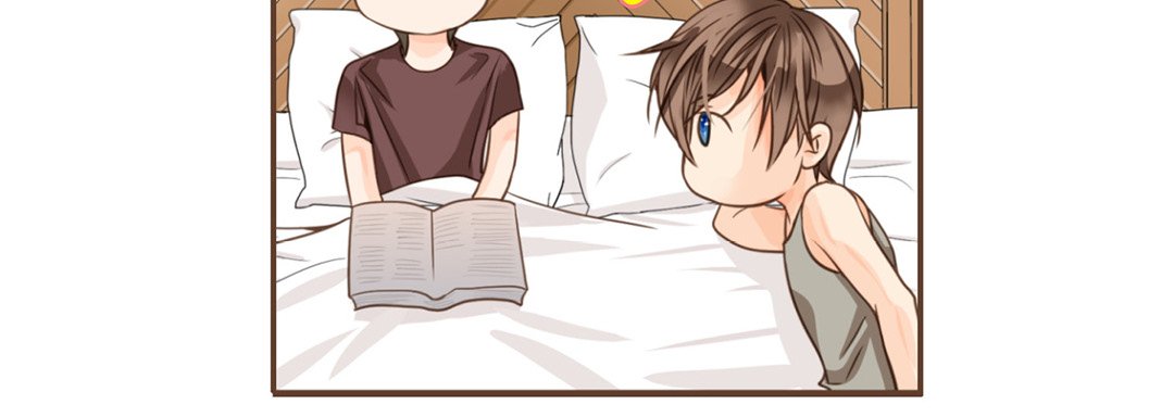 His House His House EP 20 - Toomics page 19 - 