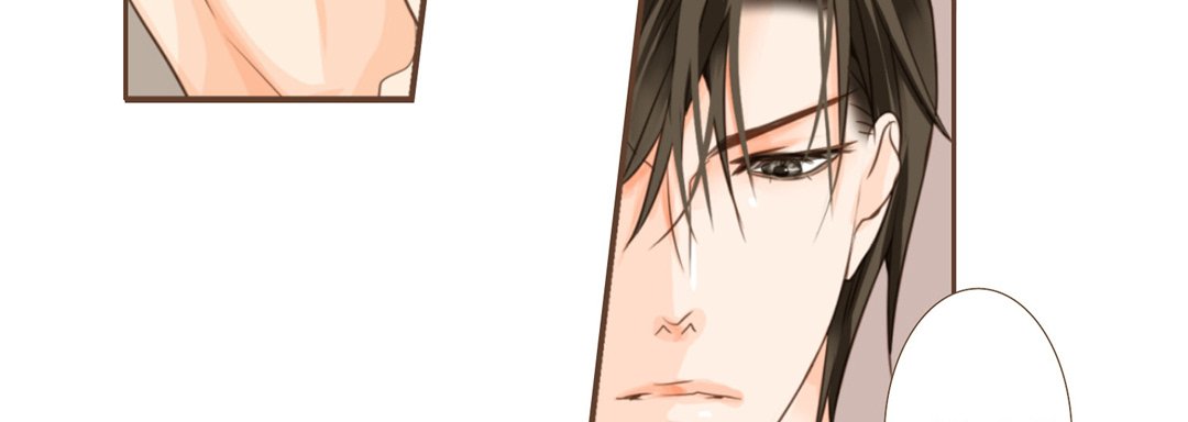 His House His House EP 20 - Toomics page 23 - 