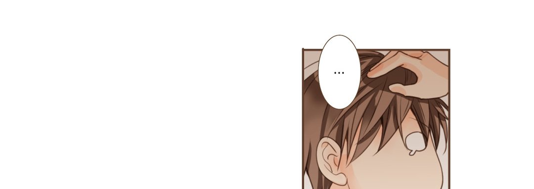 His House His House EP 20 - Toomics page 43 - 