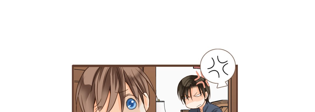 His House His House EP 20 - Toomics page 90 - 