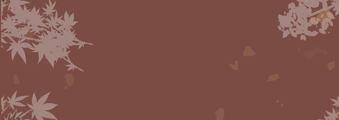 His House His House EP 21 - Toomics page 145 - 
