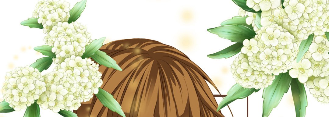 His House His House EP 21 - Toomics page 33 - 