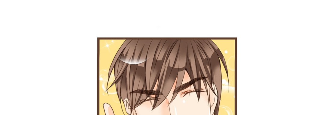 His House His House EP 21 - Toomics page 42 - 