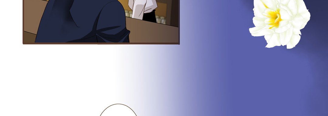 His House His House EP 21 - Toomics page 74 - 