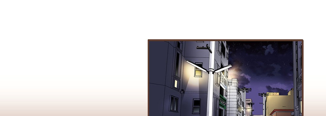 His House His House EP 21 - Toomics page 99 - 