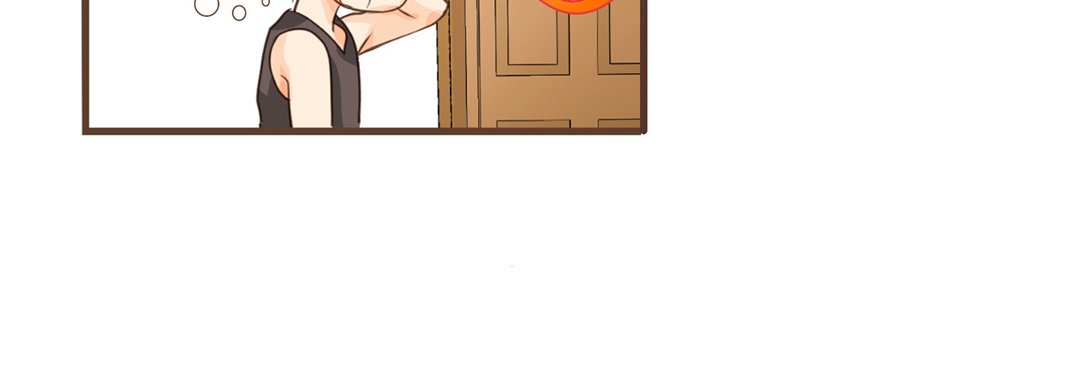 His House His House EP 22 - Toomics page 22 - 