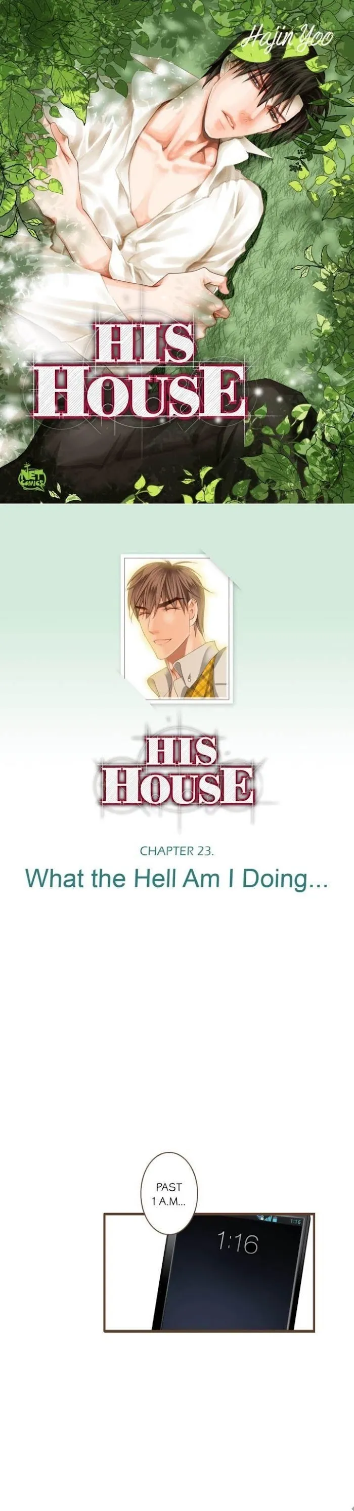 His House Chapter 23 page 1 - 