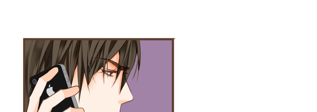 His House His House EP 24 - Toomics page 121 - 