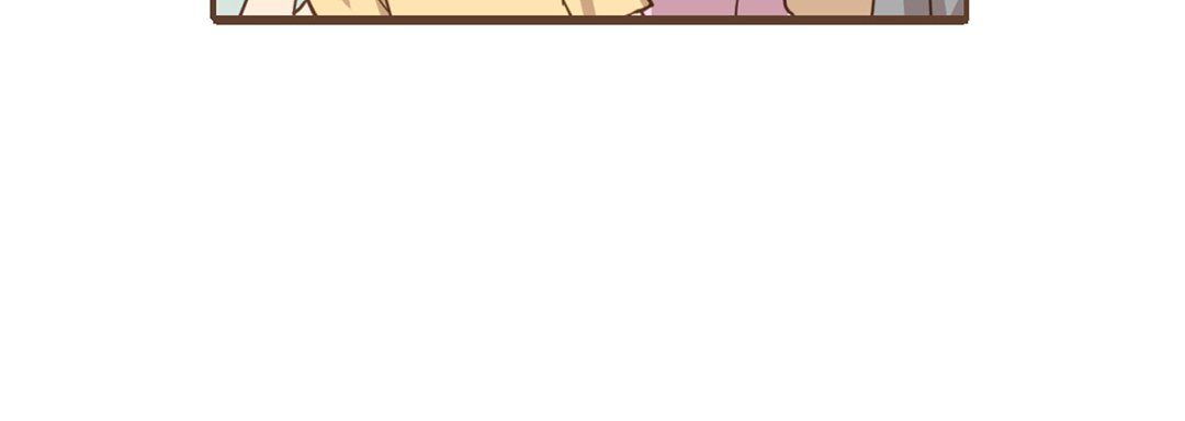 His House His House EP 24 - Toomics page 96 - 