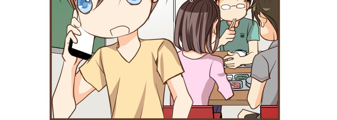 His House His House EP 24 - Toomics page 99 - 