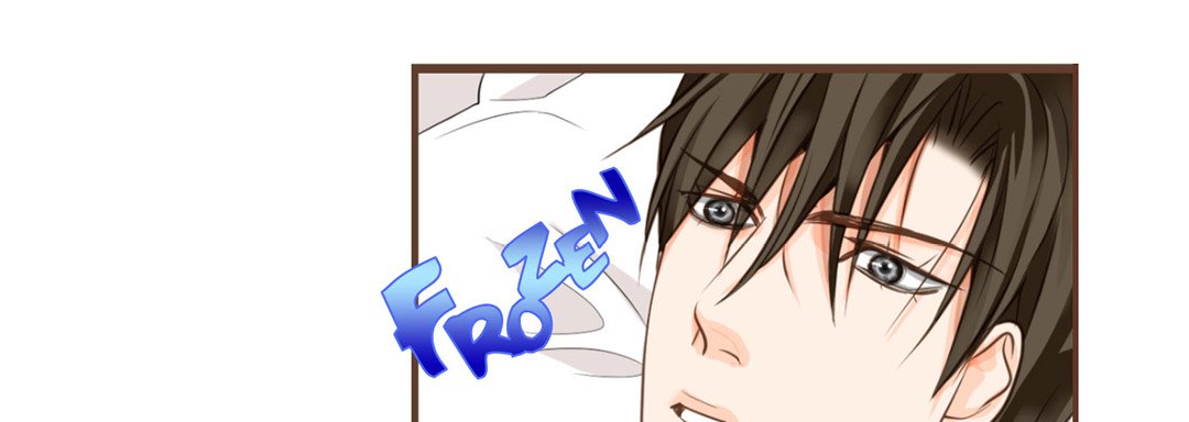 His House His House EP 25 - Toomics page 123 - 
